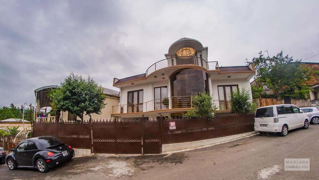 ჩეკ ინ