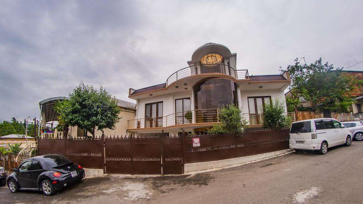 ჩეკ ინ
