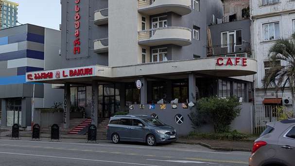 HOTEL L - BAKURI