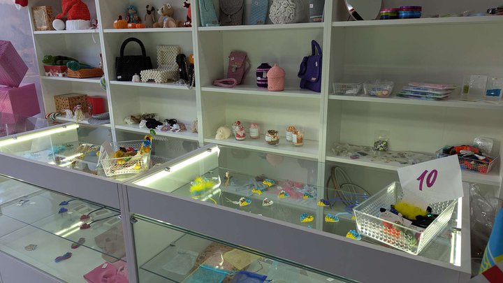 Handmade