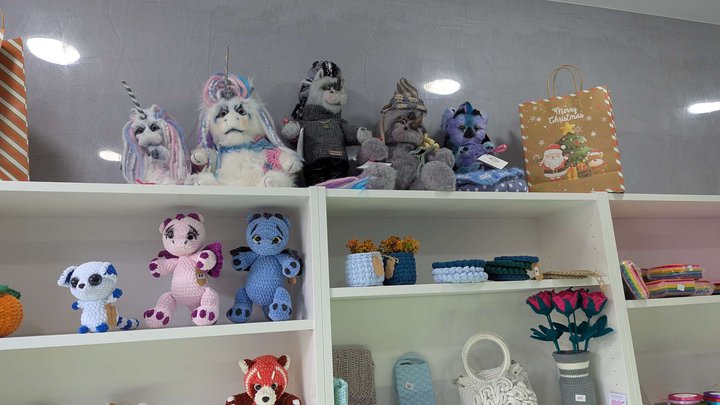 Handmade