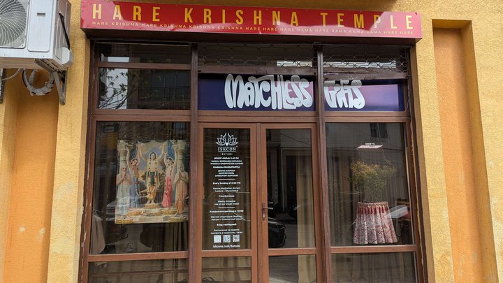 Hare Krishna Temple