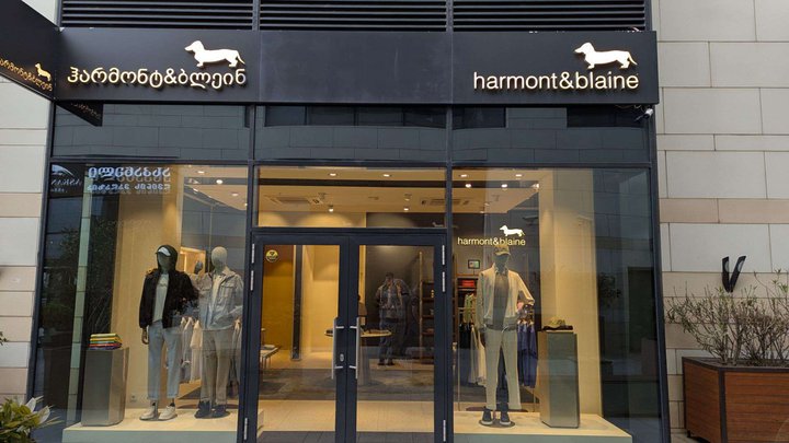 Harmont & Blaine