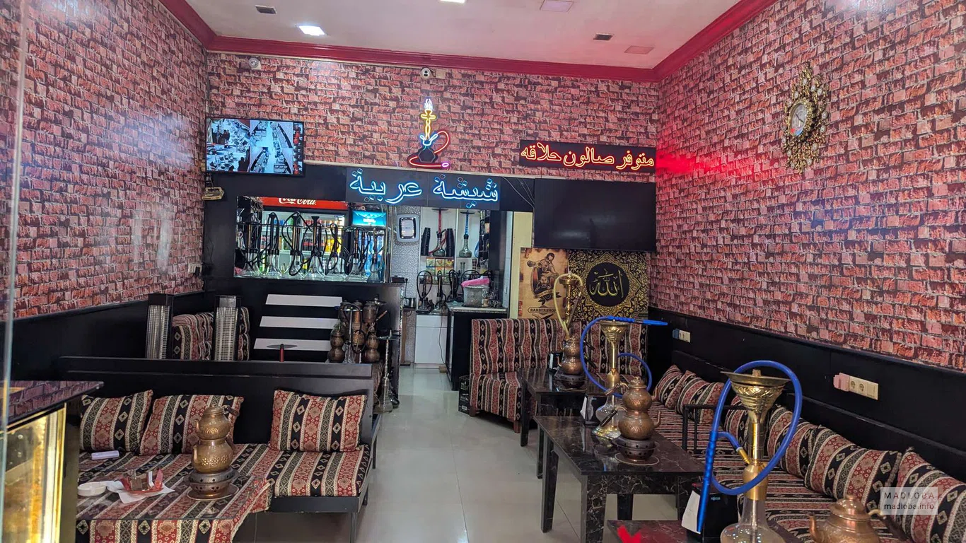 Кальянная Hass An Sisha Shop в Батуми