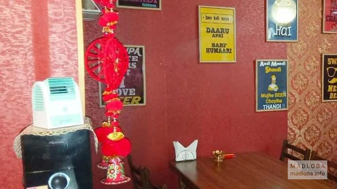 Haveli Indian Restaurant