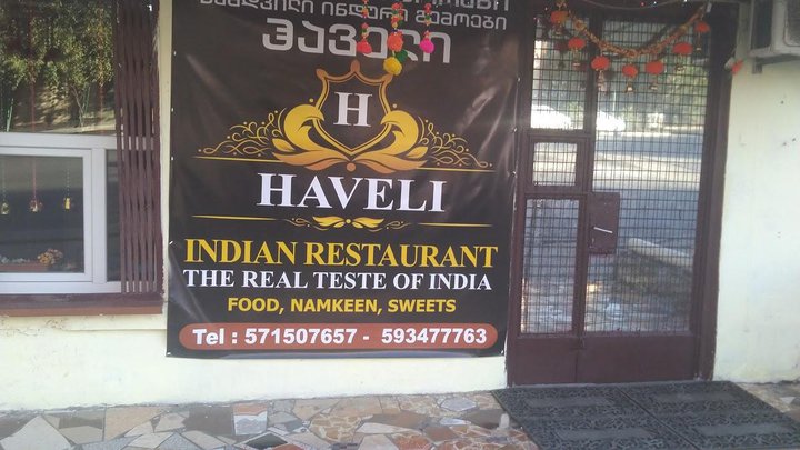 Haveli Indian Restaurant