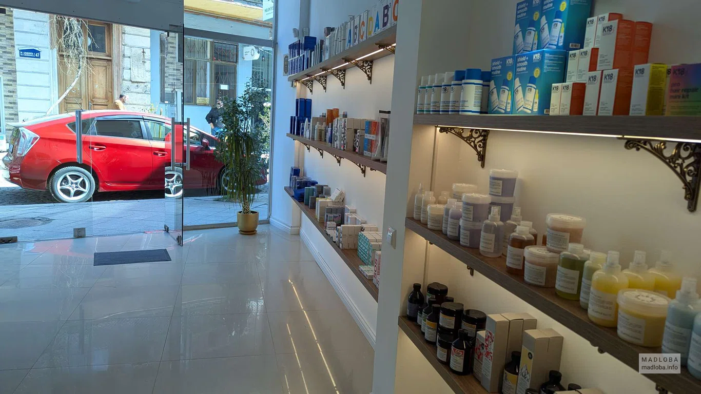 Helen's Shop