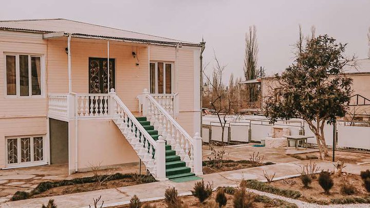 Holiday House