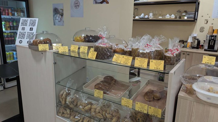 Home Bakery (Javakhishvili St., 6)