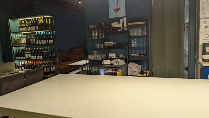 Hookah Place na Saburtalo