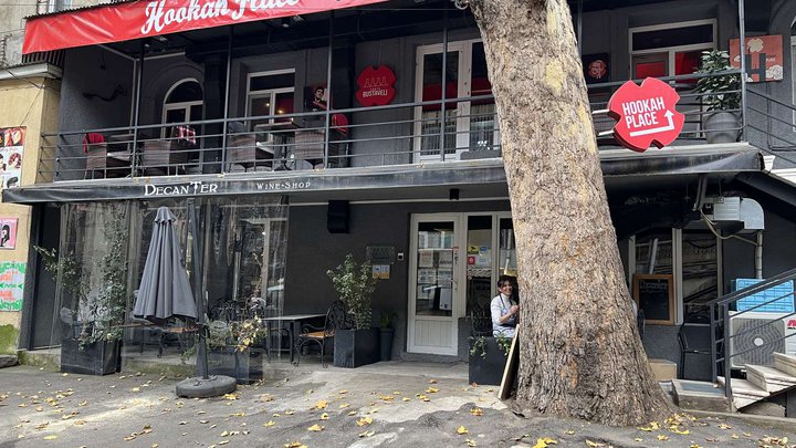 Hookah Place na Shota Rustaveli