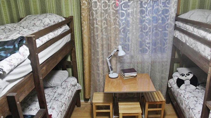Hostel Oxalis