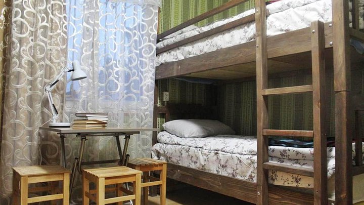 Hostel Oxalis