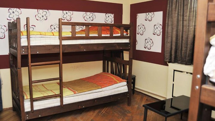 Hostel Vake Garden
