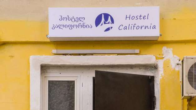 Hostel California