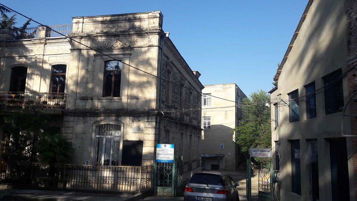Hostel Tetnuldi