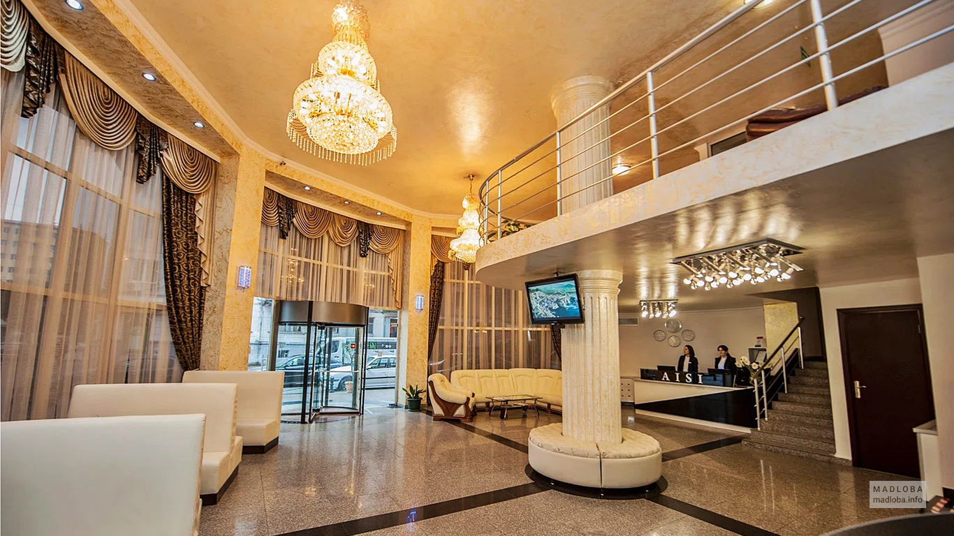 Интерьер в фойе "Hotel Aisi"