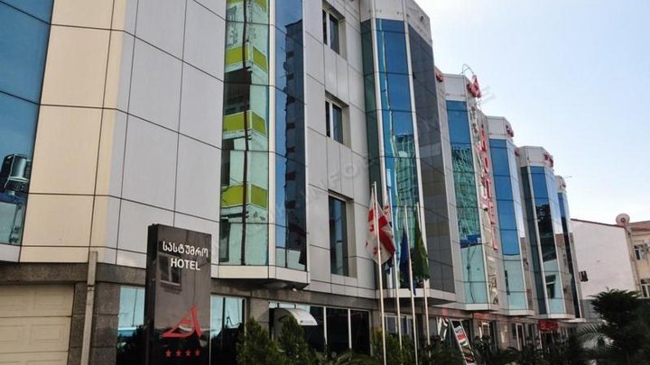ალიკი
