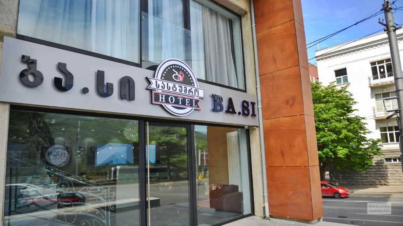 BaSi