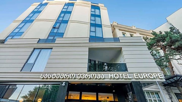 Europe Hotel Tbilisi