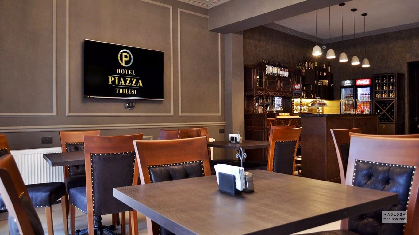 Кафе в Hotel Piazza