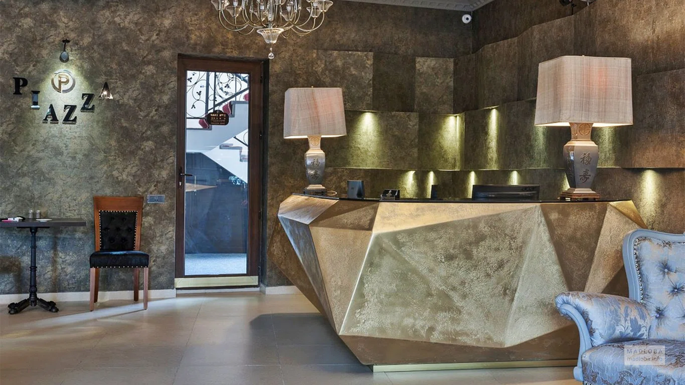 Ресепшен в Hotel Piazza