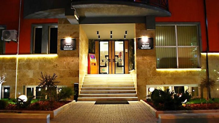 Hotel West - სასტუმრო ვესტი