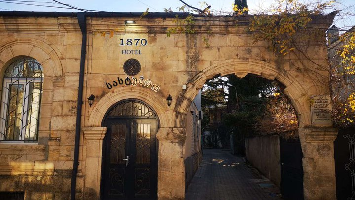 Hotel 1870
