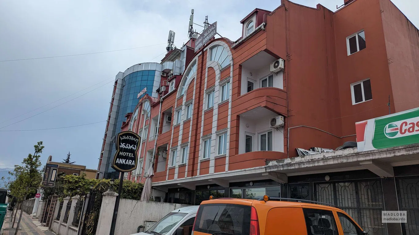 Отель Hotel Ankara в Батуми — гостиница на ул. Леонидзе