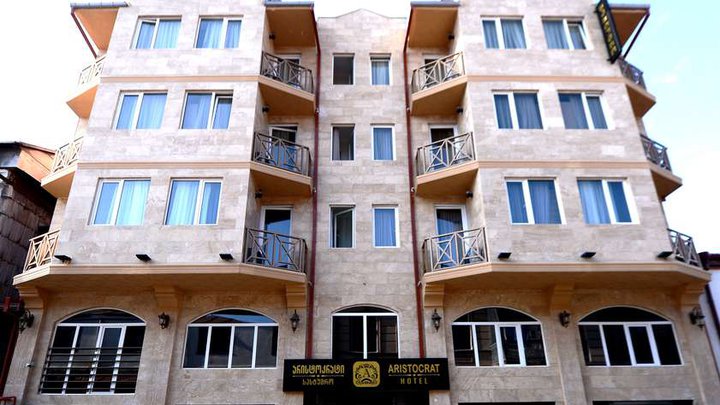 არისტოკრატი