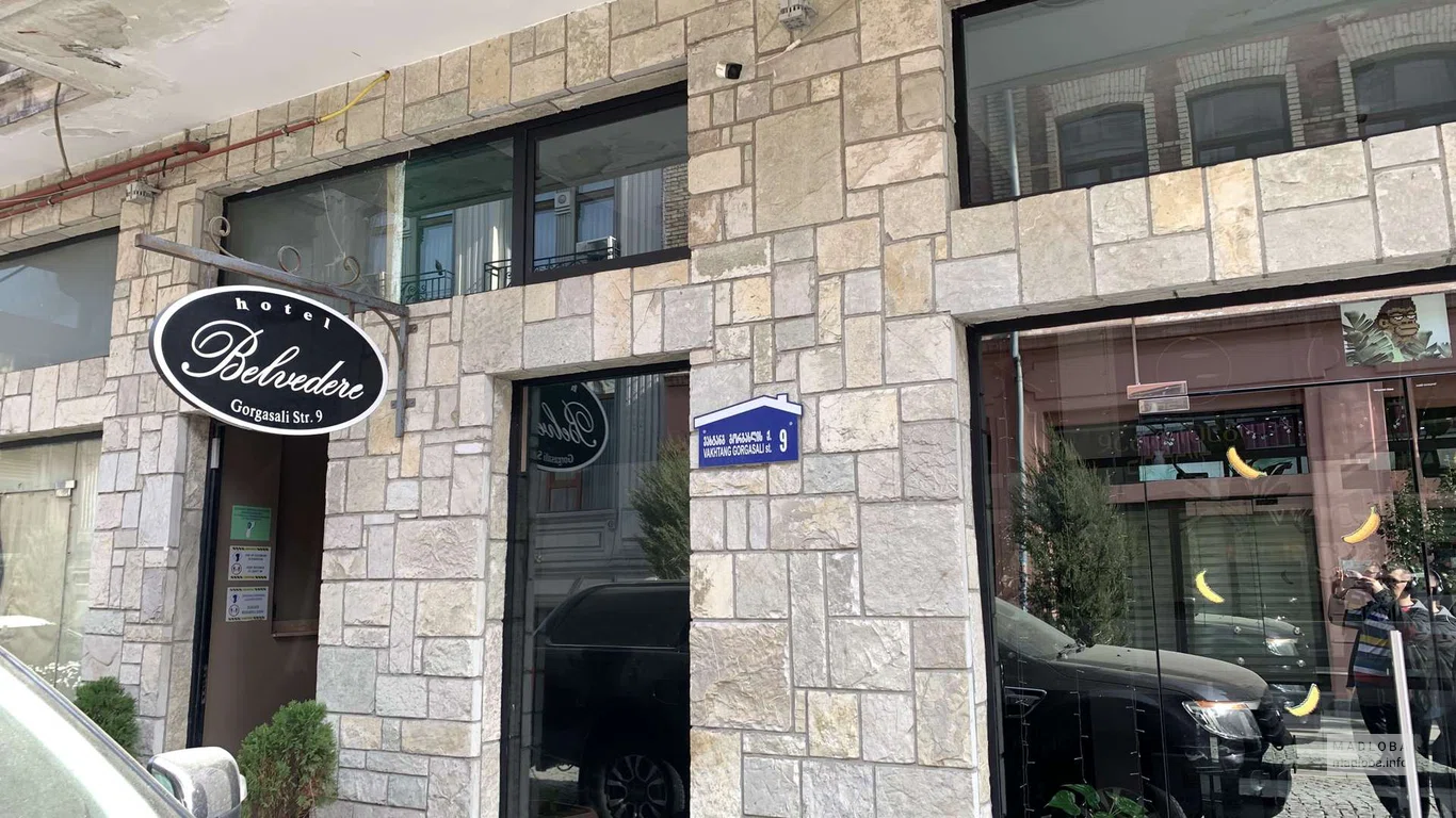 Hotel Belvedere — гостиница в историческом центре Батуми