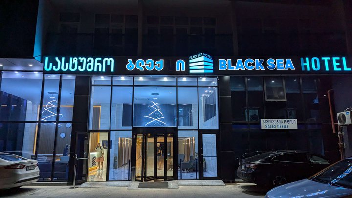 Hotel Blacksea
