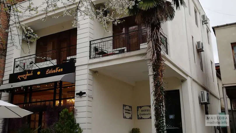 Hotel GoldenEra