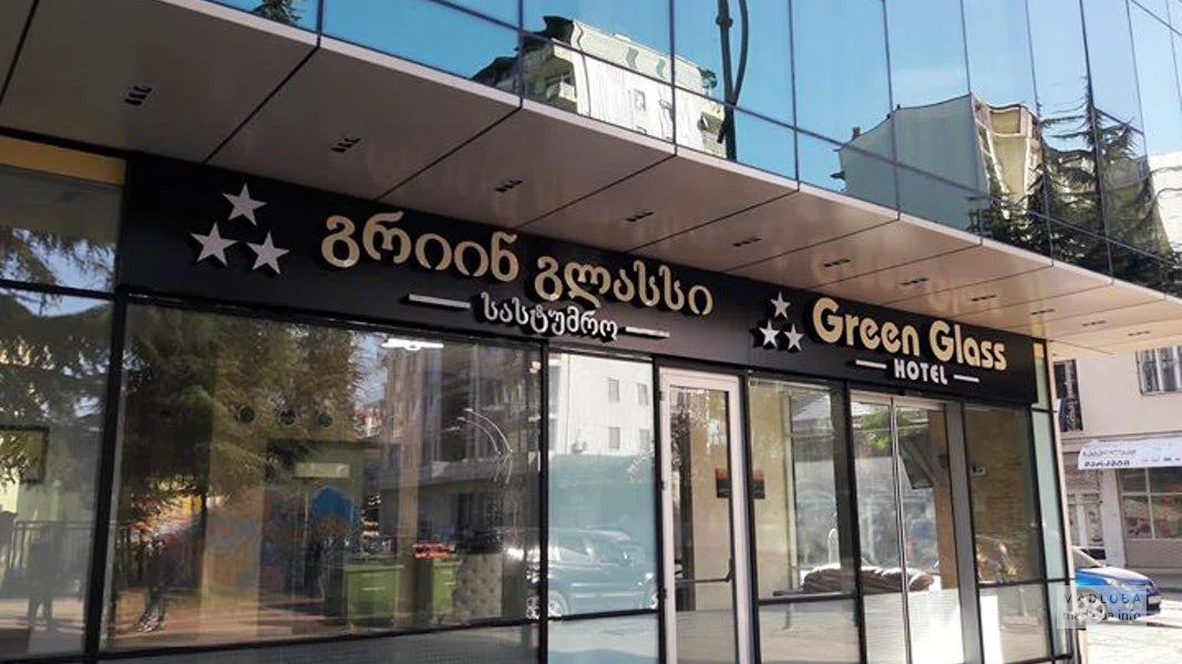 Отель "Green Glass"