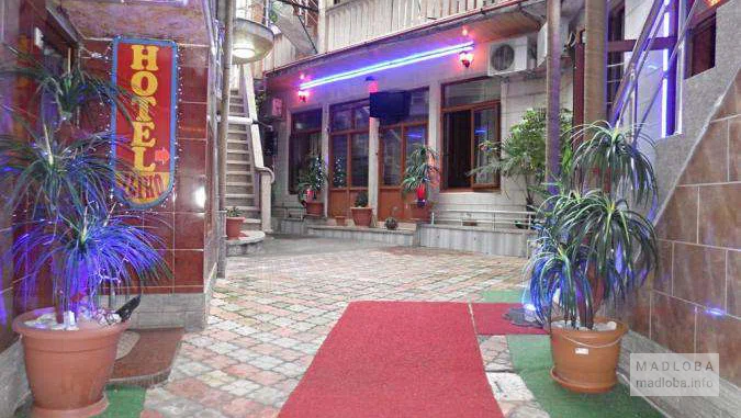 Фойе в Hotel Iliko