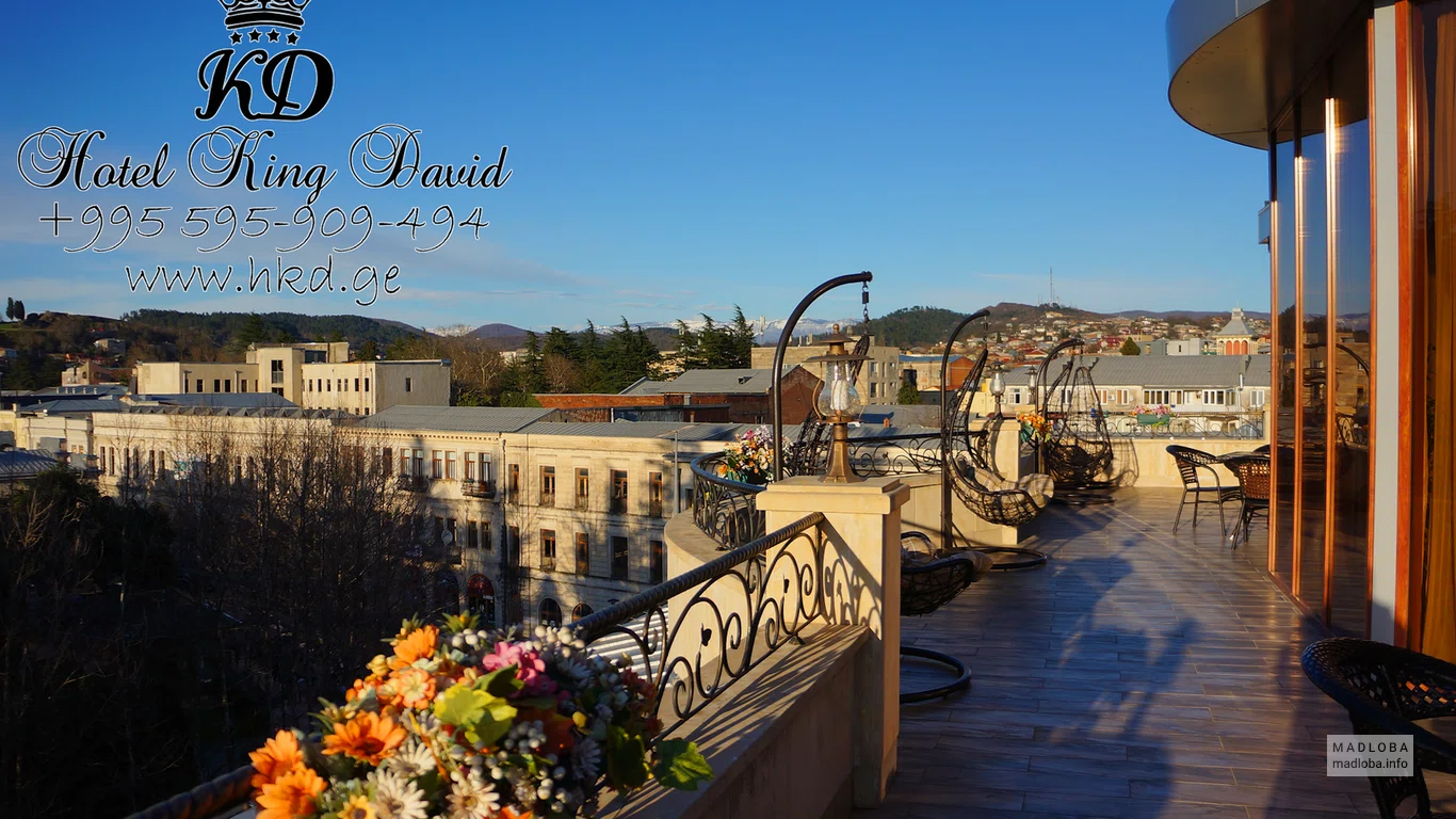 King David