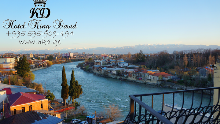 King David