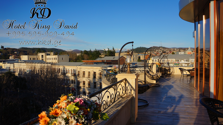 King David