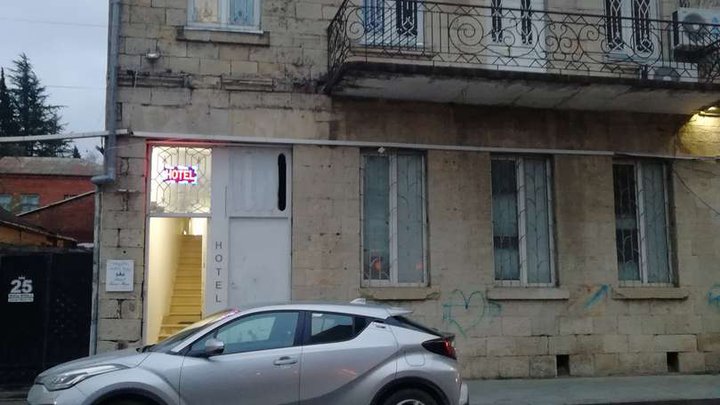 Hotel King Tamari