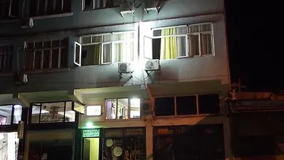 Лавро