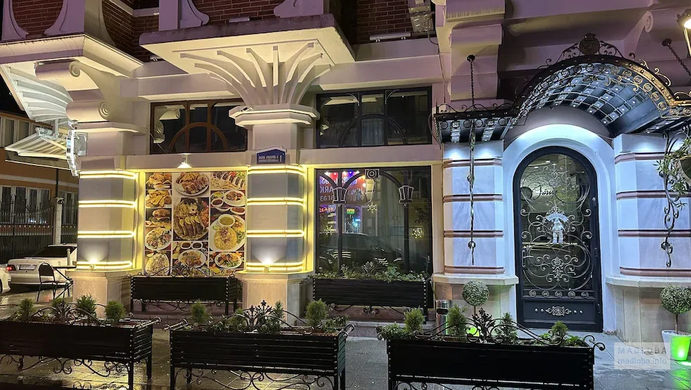 Вид здания Hotel Old Town