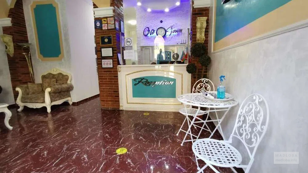 Ресепшен в Hotel Old Town