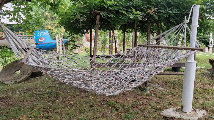 სანი