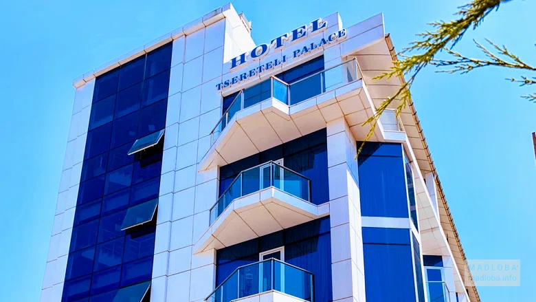 Hotel Tsereteli Palace