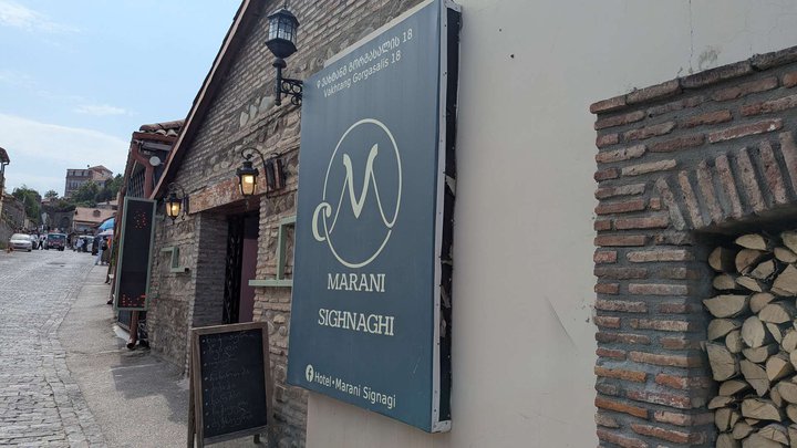 Marani