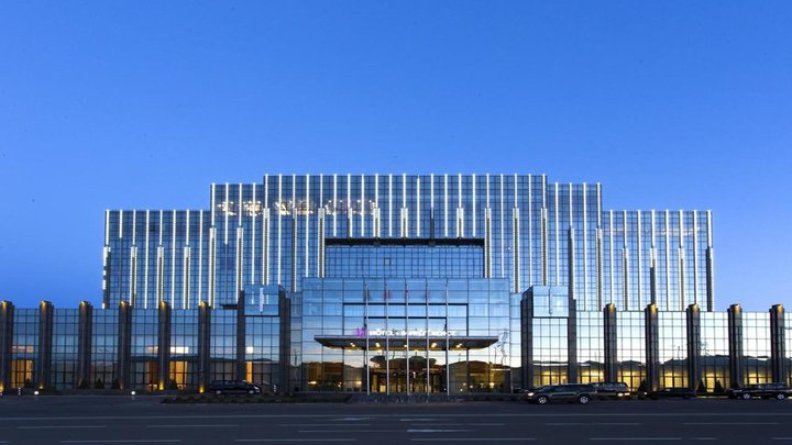 Hotels & Preference Hualing Tbilisi