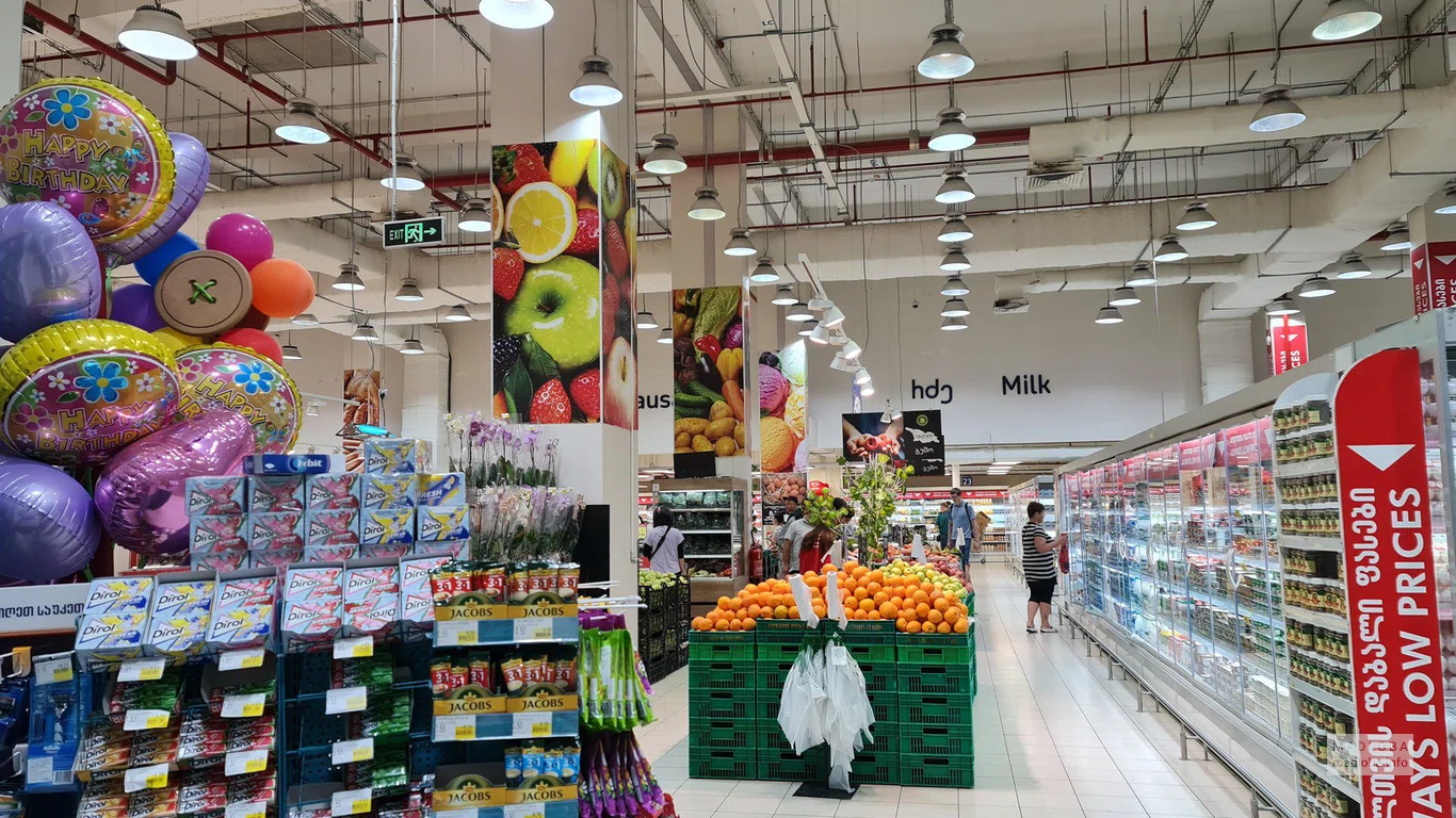 Продуктовый гипермаркет "Carrefour" в ТЦ "Black Sea Mall"