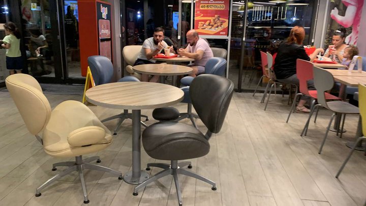 McDonald's №1