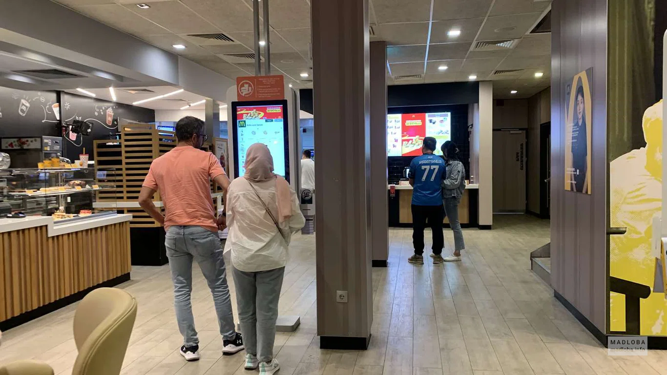 McDonald's в Кутаиси