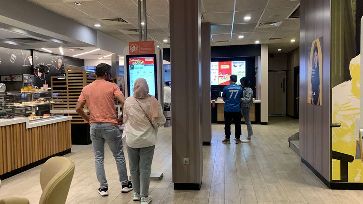 McDonald's №1